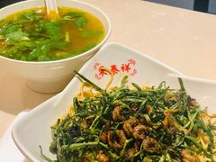 开洋葱油拌面-东泰祥生煎馆(重庆北路店)