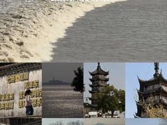 -观潮胜地公园