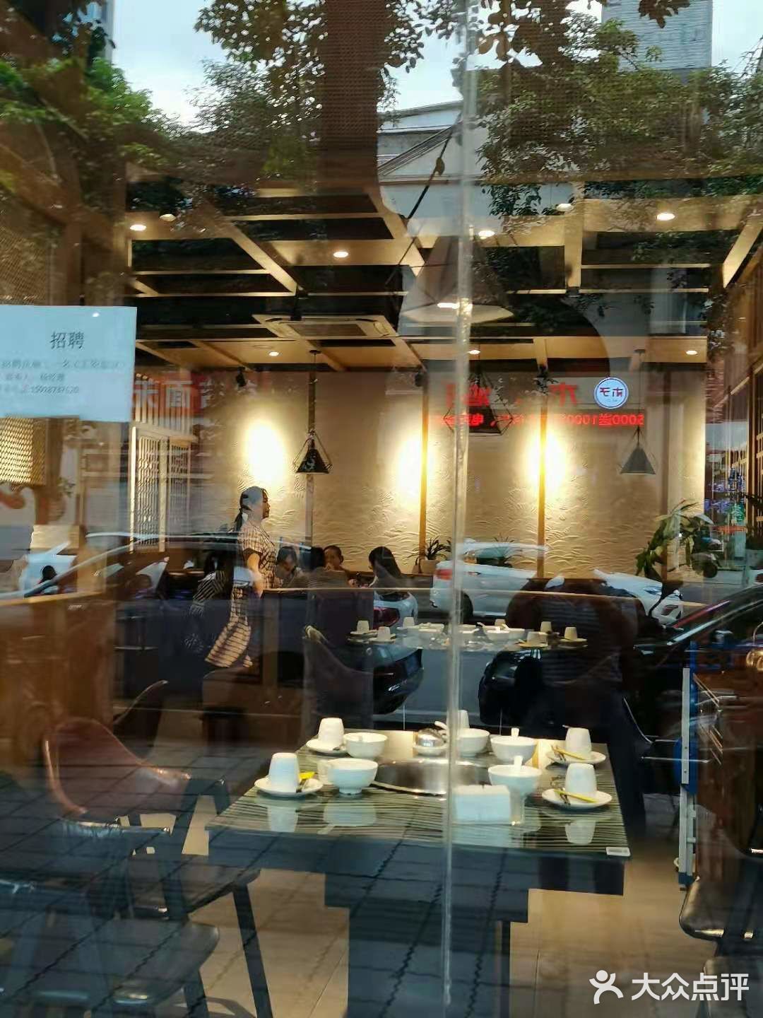 板栗养生鸡