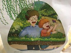 -爸爸糖吐司面包(南京奥体店)