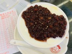 -义顺牛奶公司(庇利金街店)