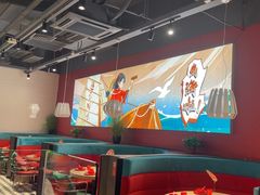 -避风塘(宝山万达店)