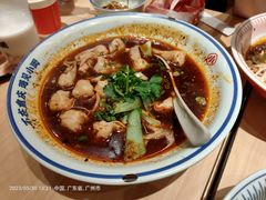 -遇见小面(东方宝泰店)
