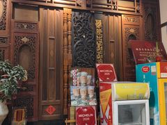 -哑巴生煎(临顿路店)
