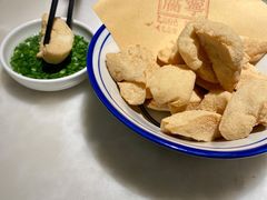 脆炸普宁豆腐-潮堂 · 潮州菜(恒隆广场店)