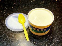 -草原饭店火锅
