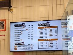 -白妈螺蛳粉(白云万达店)