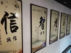 -清心素食自助餐厅(夫子庙店)