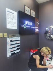 -藤野造型烫染·漂发