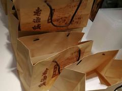 -老通城豆皮大王(吉庆街店)