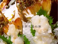 小青龙-万岛日本料理铁板烧(吴中店)