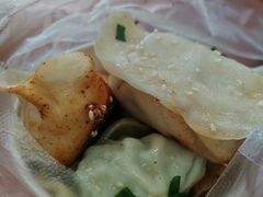 -三味拉面(雪松路店)