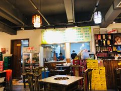 大堂-肖肖酸萝卜鱼火锅(总店)