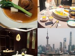 -福玺荟(外滩罗斯福店)