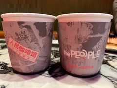 -人民咖啡馆(四行仓库店)