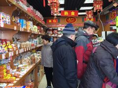-百年义利(东直门店)