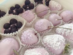 -Biteology Artisan Cakes(红庄·国际文化保税创新园店)