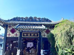 -泮溪酒家(荔枝湾店)