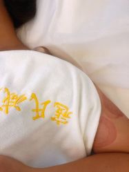 包房-寇氏拔罐减肥