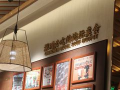 -顺德公·广东猪肚鸡(车公庙总店)