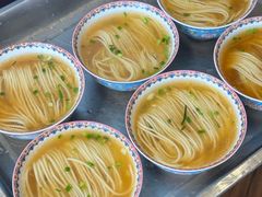 -金隆兴(镜湖店)