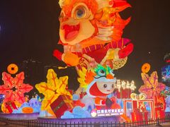 -中华恐龙园