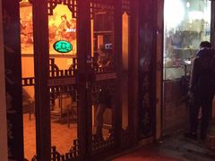 -莱仪堂艾灸经络养生馆(武威东路店)
