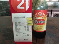 -同得兴 Since·1995 传统苏式面馆(嘉馀坊店)