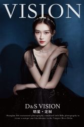 -DS VISION·鼎圣摄影