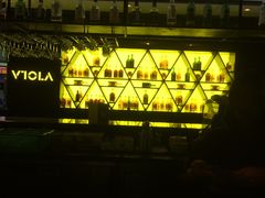 -上海锦江汤臣洲际大酒店柒酒廊