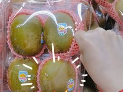 -Olé精品超市(广州太古汇店)