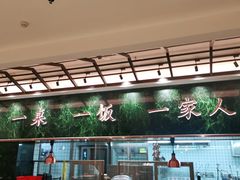 -大鸽饭(体育西路店)