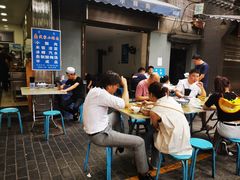 -定家小酥肉·清真(回民街店)