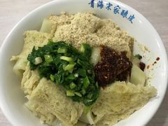 -青海宋家酿皮(汇翠花园店)