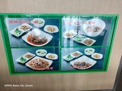 -鮮而純面馆(浦东店)