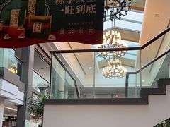 -旺顺阁鱼头泡饼(小红门店)