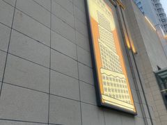 -半勺舒舒(太乙店)