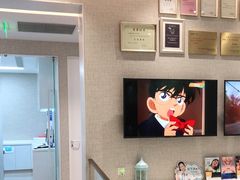 -TSK齿科德申会口腔门诊·联洋诊所