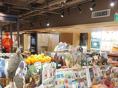 -猫的天空之城概念书店(苏州诚品店)