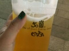 -50岚(西门店)