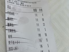 -怡园饭店-餐厅(四望亭店)