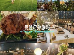 -沸奇公园·情景团建·年会露营烧烤轰趴生日(科技园店)