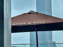 -BAKER&SPICE(环贸店)