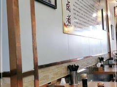大堂-门框胡同百年卤煮(北新桥店)