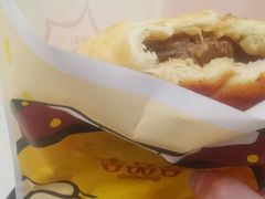 -吉品合酥脆烤饼(嘉里城店)