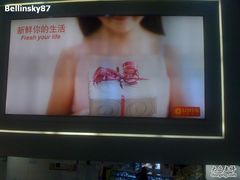 店铺周围-每日新鲜水果吧(南京东路店)