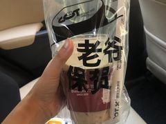 -茶月山·潮汕茶店(天河北店)