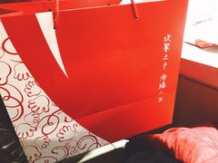 -海底捞火锅(方塔东街店)
