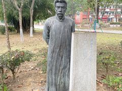 -广东外语外贸大学(白云山校区)