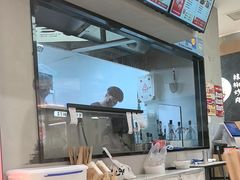 -华三爷拌面(上海光启城店)